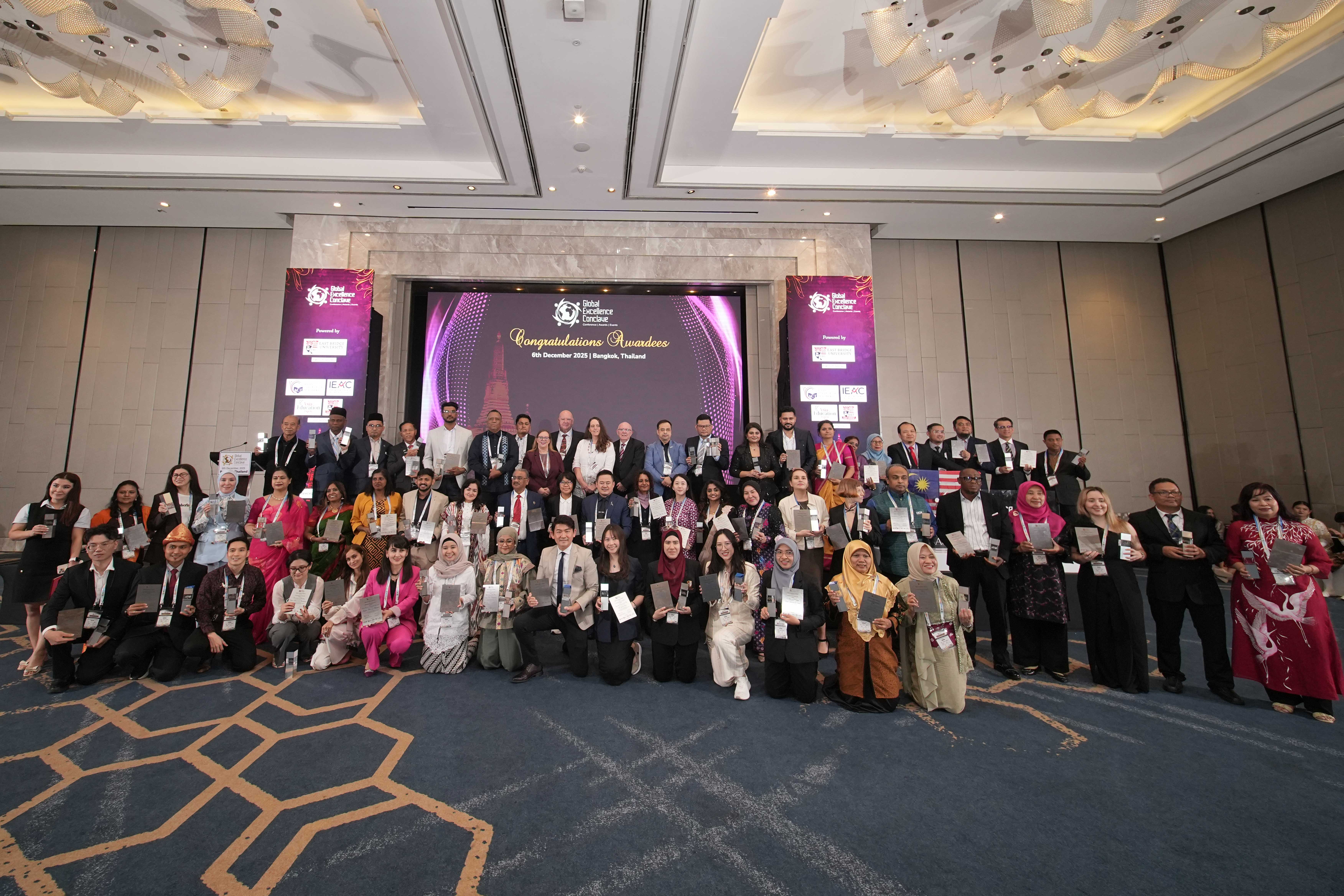 GEC awardee