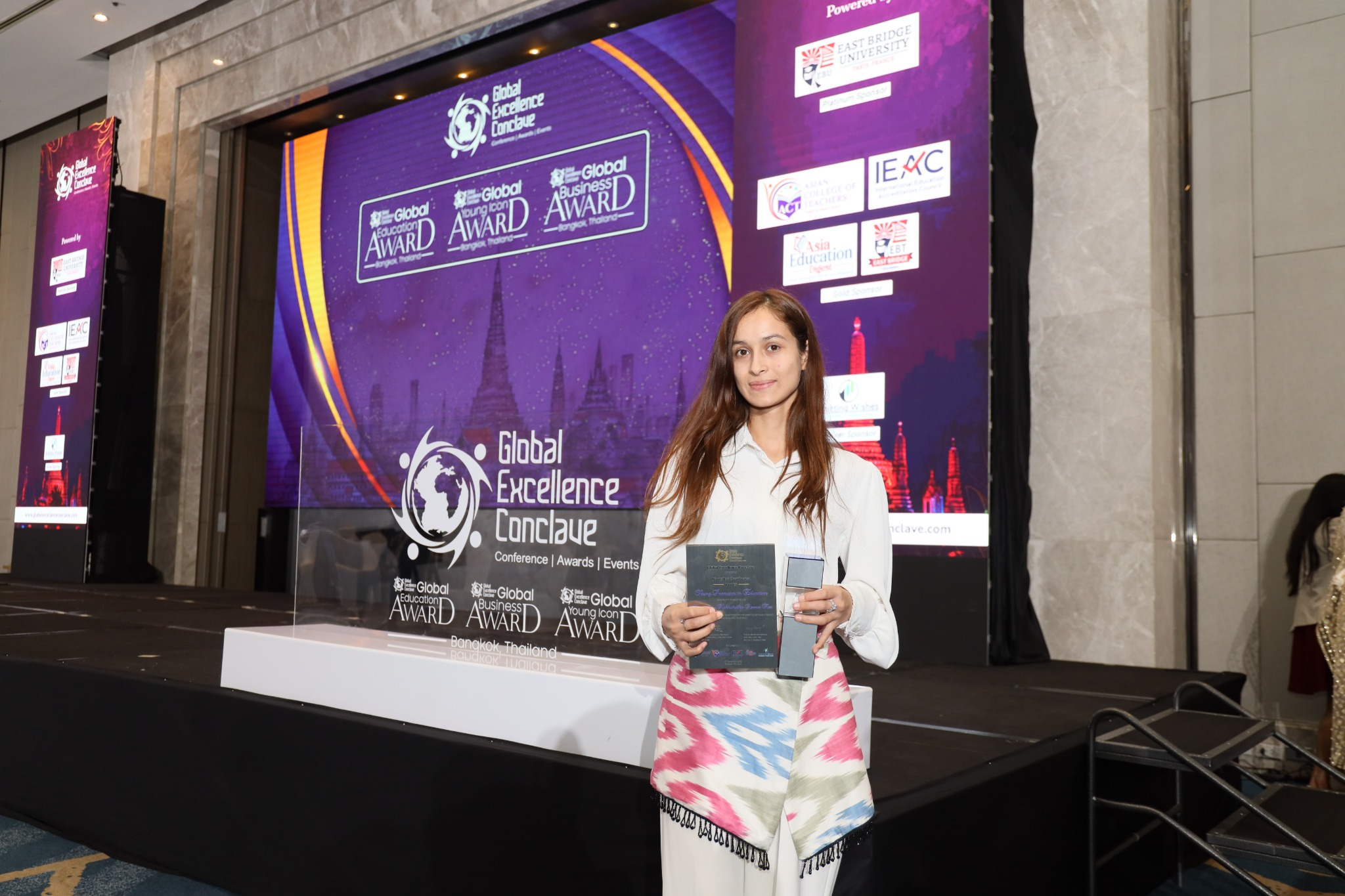 GEC award recipient