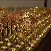 Award Image